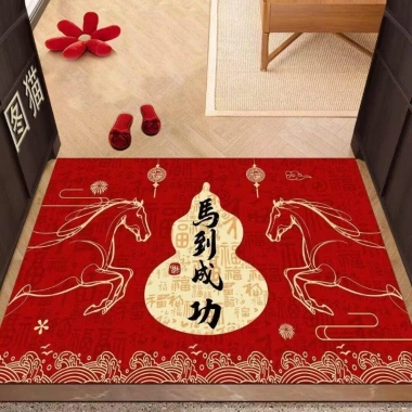 Thảm Lót Sàn 50x80cm Năm Ngựa - Chống Trơn, Chống Bụi, Phong Cách Trung Hoa 2.026 4 Thảm Lót Sàn 50x80cm Năm Ngựa - Chống Trơn, Chống Bụi, Phong Cách Trung Hoa 2.026 4