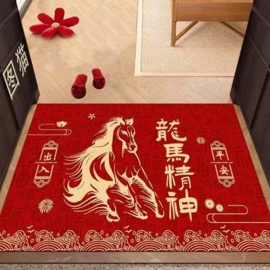 Thảm Lót Sàn 50x80cm Năm Ngựa - Chống Trơn, Chống Bụi, Phong Cách Trung Hoa 2.026 6 Thảm Lót Sàn 50x80cm Năm Ngựa - Chống Trơn, Chống Bụi, Phong Cách Trung Hoa 2.026 6