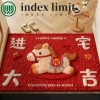 Thảm lót sàn ngựa dệt khô nhanh 2.026 Chống trượt Tết Nguyên Đán chúc phúc Thảm Pony