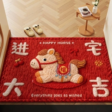 Thảm lót sàn ngựa dệt khô nhanh 2.026 Chống trượt Tết Nguyên Đán chúc phúc Thảm Pony