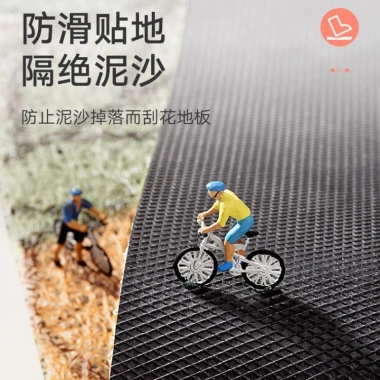 Thảm Lụa Đỏ Vòng Tròn PVC Cuttable Phong Cách Trung Quốc Dễ Bảo Vệ và Vệ Sinh Giá 216.021 VND