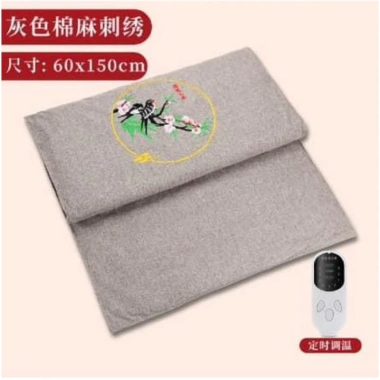 Thảm ngải cứu dày đẹp 2,2kg, cắm điện trực tiếp 60x150cm Giá ưu đãi 315.000đ 2