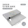 Thảm Ngải Cứu Đông Y Giảm Nhức Mỏi, Thông Kinh Mạch, Giá Khuyến Mãi 150.000đ