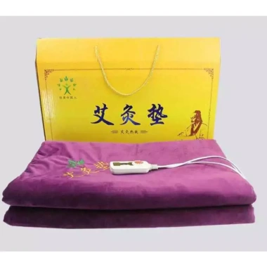 Thảm Ngải Cứu Đông Y Giảm Nhức Mỏi, Thông Kinh Mạch, Giá Khuyến Mãi 150.000đ