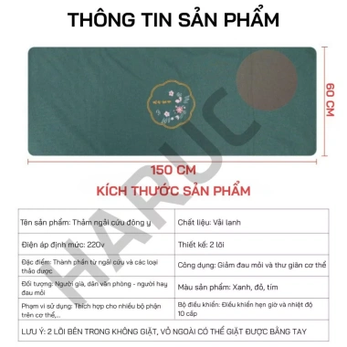 Thảm Ngải Cứu Đông Y Haruco Thải Điện, Sưởi Ấm, Giảm Đau Mỏi Xương Khớp Giá 500k