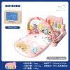 Thảm nhạc bé sơ sinh SMPT-TTT-057 có đồ chơi, nhạc đèn 0-12 tháng, giảm 149k 2
