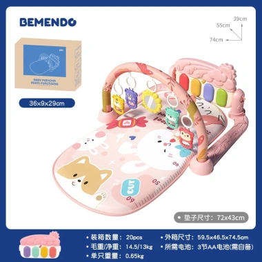 Thảm nhạc bé sơ sinh SMPT-TTT-057 có đồ chơi, nhạc đèn 0-12 tháng, giảm 149k 2