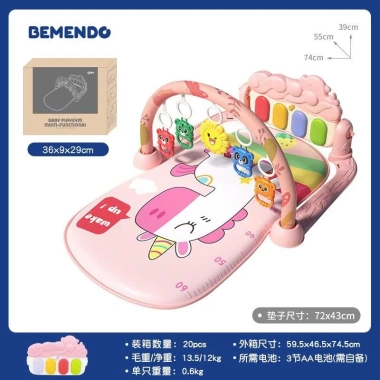 Thảm nhạc bé sơ sinh SMPT-TTT-057 có đồ chơi, nhạc đèn 0-12 tháng, giảm 149k 3