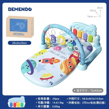 Thảm nhạc bé sơ sinh SMPT-TTT-057 có đồ chơi, nhạc đèn 0-12 tháng, giảm 149k 5
