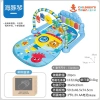 Thảm nhạc bé sơ sinh SMPT-TTT-057 có đồ chơi, nhạc đèn 0-12 tháng, giảm 149k 8