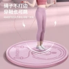 Thảm nhảy dây âm hấp thụ shock, chống trơn trượt, lý tưởng cho yoga và thể dục 8
