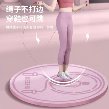 Thảm nhảy dây âm hấp thụ shock, chống trơn trượt, lý tưởng cho yoga và thể dục