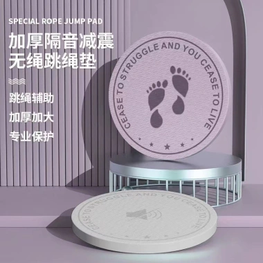 Thảm Nhảy Dây TPE Cách Âm, Chống Sóc, An Toàn Cho Gia Đình - Giá 321.180 VND 3 Thảm Nhảy Dây TPE Cách Âm, Chống Sóc, An Toàn Cho Gia Đình - Giá 321.180 VND 3