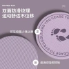 Thảm Nhảy Dây TPE Cách Âm, Chống Sóc, An Toàn Cho Gia Đình - Giá 321.180 VND 4