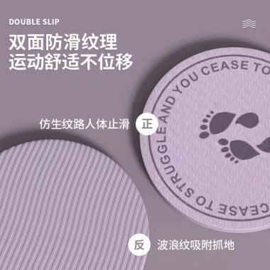Thảm Nhảy Dây TPE Cách Âm, Chống Sóc, An Toàn Cho Gia Đình - Giá 321.180 VND 4 Thảm Nhảy Dây TPE Cách Âm, Chống Sóc, An Toàn Cho Gia Đình - Giá 321.180 VND 4