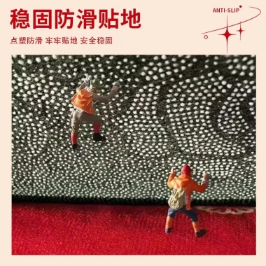 Thảm Nhung Pha Lê Đỏ Trang Trí Năm Mới Phòng Khách - Trung Quốc, Chống Bẩn, Chống Mài Mòn, Loại Bụi
