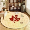 Thảm nhung pha lê đỏ tròn trang trí lễ hội năm mới, chống mài mòn, giá 186.686₫ 8