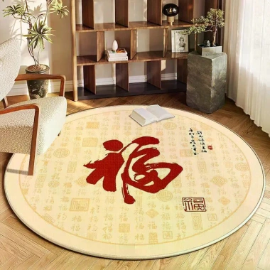 Thảm nhung pha lê đỏ tròn trang trí lễ hội năm mới, chống mài mòn, giá 186.686₫