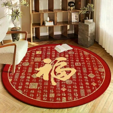 Thảm nhung pha lê đỏ tròn trang trí lễ hội năm mới, chống mài mòn, giá 186.686₫