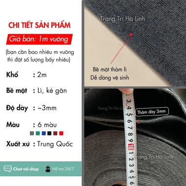 Thảm nỉ 3mm trơn 2m - Phòng khách, văn phòng, sự kiện, phòng ngủ, giá rẻ 13.000₫ 3 Thảm nỉ 3mm trơn 2m - Phòng khách, văn phòng, sự kiện, phòng ngủ, giá rẻ 13.000₫ 3