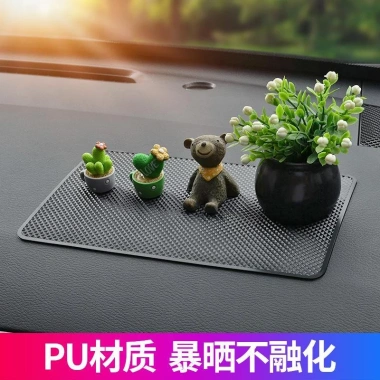 Thảm Ô Tô Chống Trơn Trượt Dán Miếng Lót Cao Su Bảo Quản Bảng Điều Khiển Nội Thất Giá Ưu Đãi 61.278 VNĐ 4