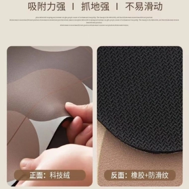 Thảm phòng tắm diatom bùn thấm hút - Nhanh khô, chống trơn trượt, giá ưu đãi 223.731 VND