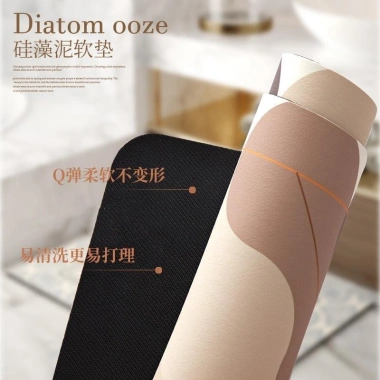 Thảm phòng tắm diatom bùn thấm hút - Nhanh khô, chống trơn trượt, giá ưu đãi 223.731 VND