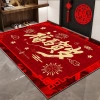 Thảm Sàn Đỏ Lễ Hội Năm Ngựa 2.026 - Loại Bụi, Bán Buôn Giá Ưu Đãi 123.859 VND 2