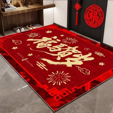 Thảm Sàn Đỏ Lễ Hội Năm Ngựa 2.026 - Loại Bụi, Bán Buôn Giá Ưu Đãi 123.859 VND