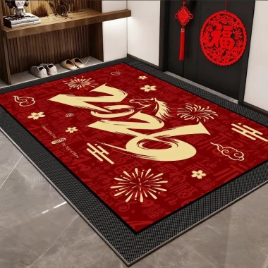 Thảm Sàn Đỏ Lễ Hội Năm Ngựa 2.026 - Loại Bụi, Bán Buôn Giá Ưu Đãi 123.859 VND