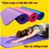 Thảm tập yoga NBR chống trượt hai mặt, siêu rộng dày, phù hợp cho người lớn và trẻ em - Giảm còn 184.000₫