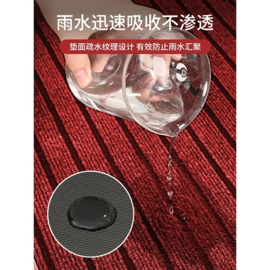 Thảm trải bậc thang cao su chống trượt, giảm tiếng ồn và bụi, bền lâu - 296.000₫ 6