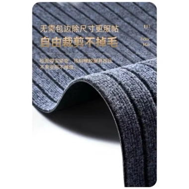 Thảm trải bậc thang cao su chống trượt, giảm tiếng ồn và bụi, bền lâu - 296.000₫ 8