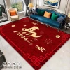 Thảm Trải Sàn Bali 5D Mẫu Mới Nhất Kích Thước 1.6x2.3 và 2x3m Giá Ưu Đãi 159.000 VNĐ