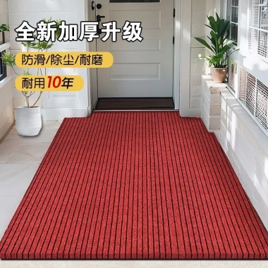 Thảm trải sàn đa năng tùy chỉnh - chống trượt, cắt vừa, diện tích lớn cho mọi phòng, Giá 173.686₫ 9