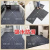 Thảm trải sàn gia đình & thương mại - Cửa ra vào, bếp thấm hút nước, chống bám bẩn, chỉ 206.006₫