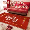 Thảm trải sàn lễ hội màu đỏ 8.538 – Trang trí đám cưới, phòng ngủ, chăn đầu giường, bàn chân gia đình, giảm giá 20% 8
