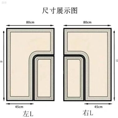 Thảm trải sàn nhà bếp góc L bùn tảo cát - Thấm nước nhanh, khô nhanh, chống bám bẩn, giá ưu đãi 466.975₫