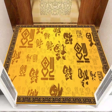 Thảm trải sàn tấm lót chân cửa ra vào hiên nhà - Chống trượt, thấm nước, hình vuông, chỉ 148.000đ 3 Thảm trải sàn tấm lót chân cửa ra vào hiên nhà - Chống trượt, thấm nước, hình vuông, chỉ 148.000đ 3