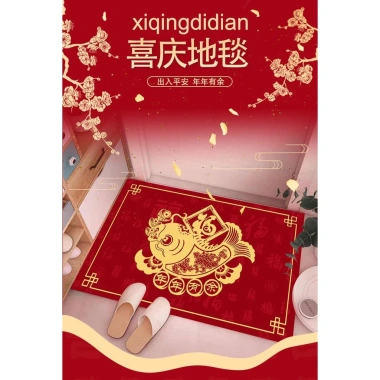 Thảm trải sàn tấm lót chân cửa ra vào hiên nhà - Chống trượt, thấm nước, hình vuông, chỉ 148.000đ