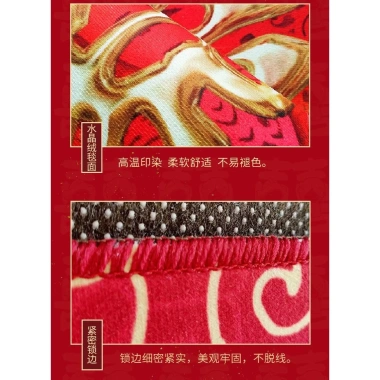 Thảm trải sàn tấm lót chân cửa ra vào hiên nhà - Chống trượt, thấm nước, hình vuông, chỉ 148.000đ