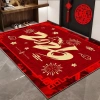 Thảm Trải Sàn Tết Bính Ngọ 2.026 Dày Dặn Chống Trượt Cao Cấp - Giá 149.000 đồng 3