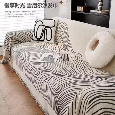 Thảm Tua Rua Họa Tiết - Picnic, Chụp Hình Vintage, Khăn Phủ Sofa, Trải Sàn Giá 115.000₫