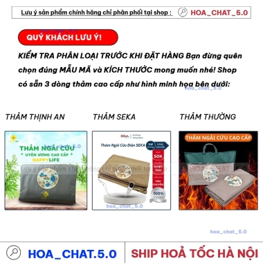 Thảm và Gối Ngải Cứu Hoàng Thịnh An Ngủ ngon, sâu giấc, giảm đau cổ vai gáy 105k 3 Thảm và Gối Ngải Cứu Hoàng Thịnh An Ngủ ngon, sâu giấc, giảm đau cổ vai gáy 105k 3