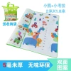 Thảm xốp gấp gọn XPE 2 mặt lót sàn cho bé tập bò, chống ngã, chống thấm, giá xưởng 96.000₫ 4
