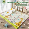 Thảm Xốp XPE 2cm Chống Thấm Cho Bé Tập Bò Đệm Êm Ái 2 Mặt Họa Tiết Đẹp Giá 319.000₫