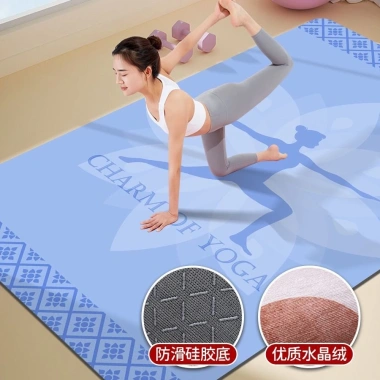 Thảm Yoga 160x200cm 5mm Siêu Mỏng Chống Trượt Kích Thước Lớn, Giá Ưu Đãi 868.824 VND 4
