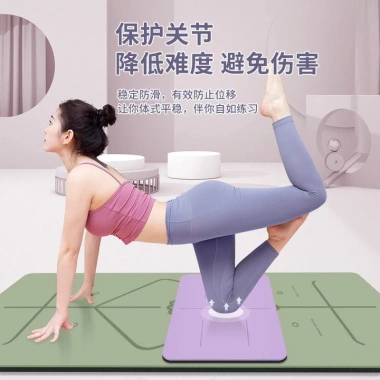 Thảm Yoga Chống Trơn Trượt Đảo Ngược, Hỗ Trợ Khớp Khuỷu Tay và Đầu Gối, Cao Su Tự Nhiên, Nhỏ Gọn, Giá 166k