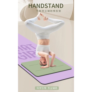 Thảm Yoga Chống Trơn Trượt Đảo Ngược, Hỗ Trợ Khớp Khuỷu Tay và Đầu Gối, Cao Su Tự Nhiên, Nhỏ Gọn, Giá 166k