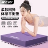 Thảm Yoga Cực Dày Hỗ Trợ Core Cân Bằng Bước Mềm Bánh Xe – Giá Ưu Đãi 135.643₫